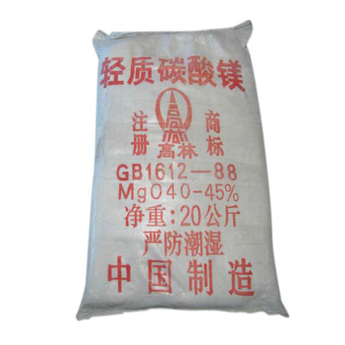 铁门关碱式碳酸镁产品特点