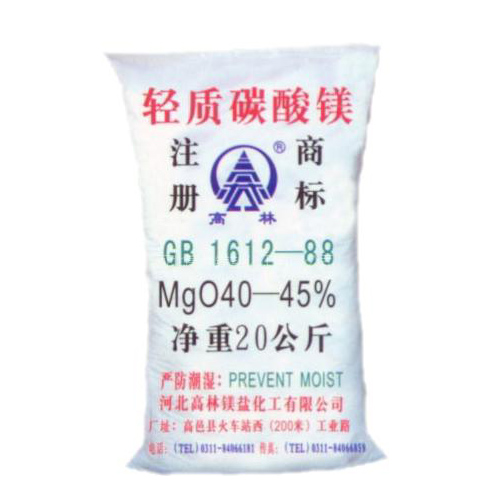 铁门关丙烯酸镁用碳酸镁产品概述